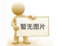 沈陽網(wǎng)站建設(shè)：提高企業(yè)的權(quán)威性很重要