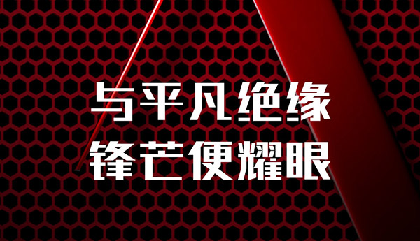 拼圖活動(dòng)H5