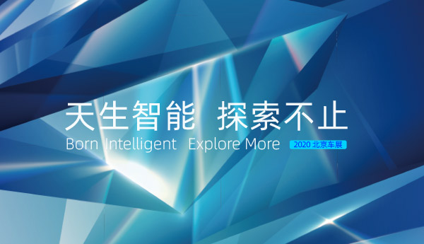 現(xiàn)場(chǎng)活動(dòng)H5交互抽獎(jiǎng)系統(tǒng)