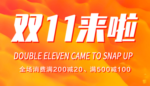 婚紗攝影網(wǎng)站移動(dòng)端設(shè)計(jì)